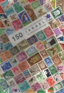 Stamps from Israel - 1